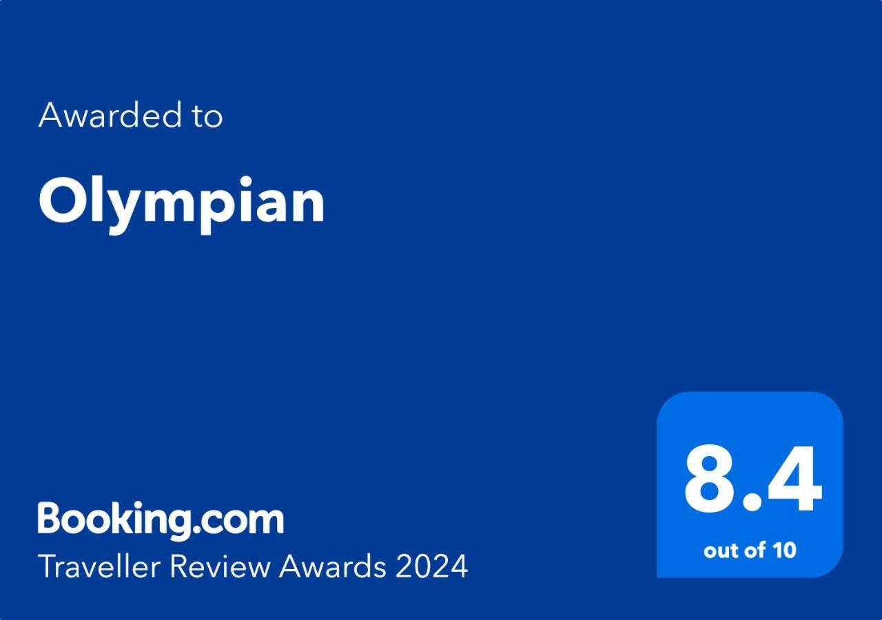 Olympian Rooms Дхерми Экстерьер фото